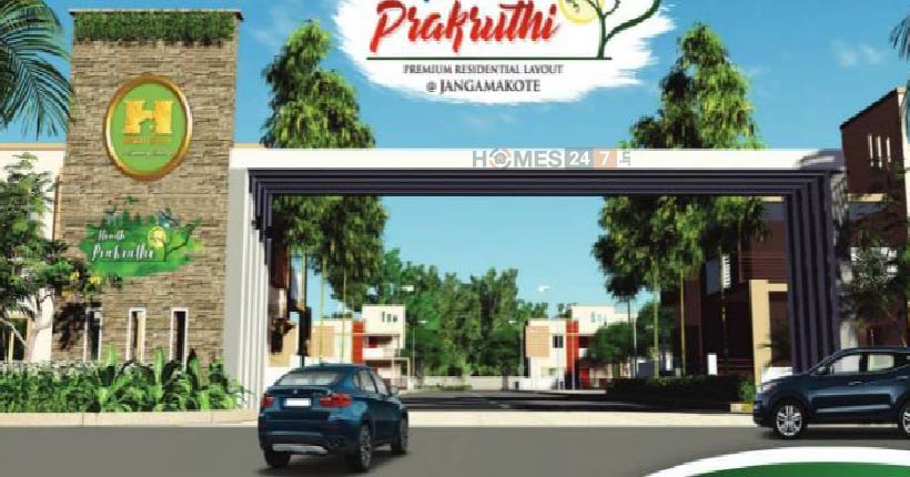 Hindh Prakruthi-cover-06