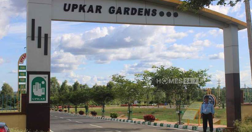 Upkar Gardens Cover Image