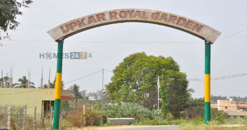 Upkar Royal Garden Sector Two Cover Image