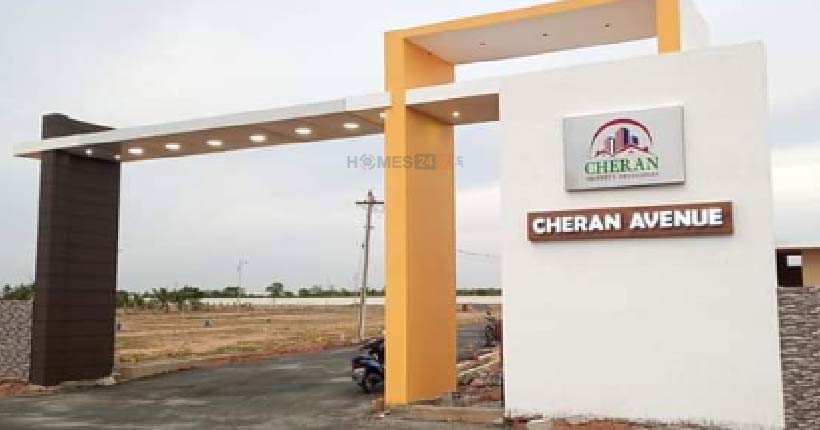 Cheran Avenue-cover-06