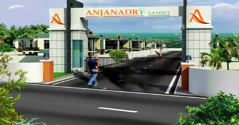 Ambika Anjanadri Layout-Maincover-05