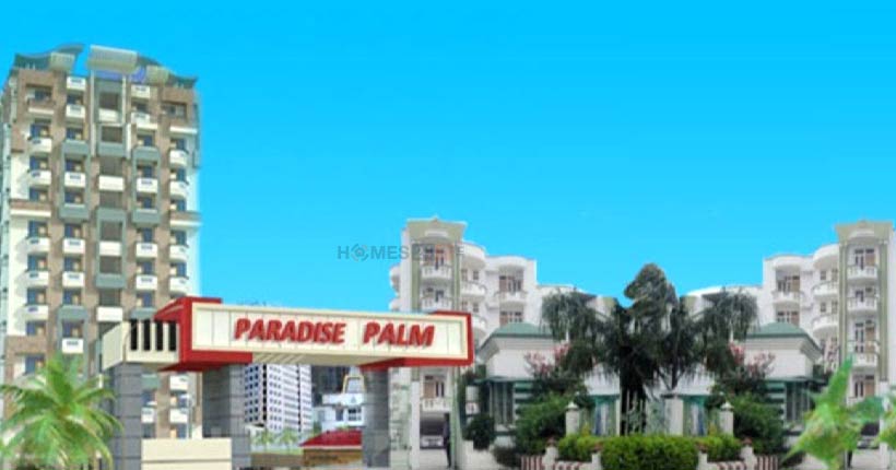 Aqama Paradise Palm Cover Image