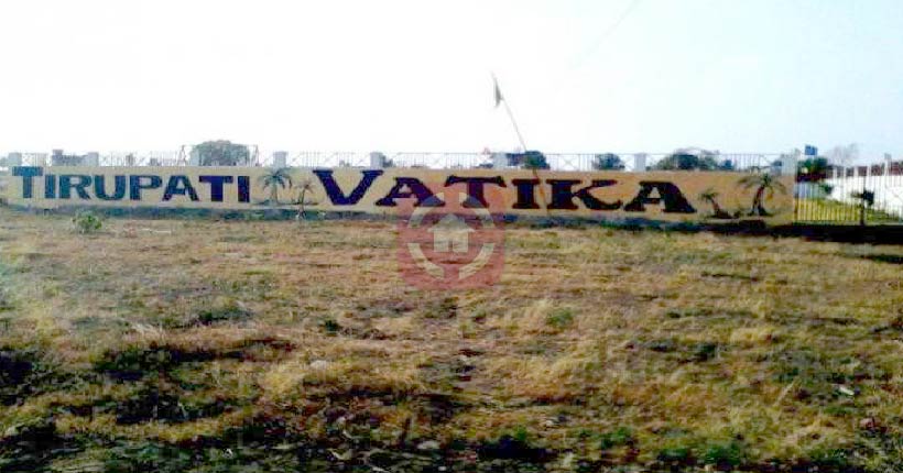 SABS Tirupati Vatika Cover Image
