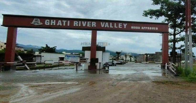 Ghati River Valley Cover Image